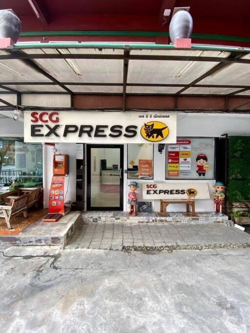 Ratanawong Place 823 Bangkok Zewnętrze zdjęcie